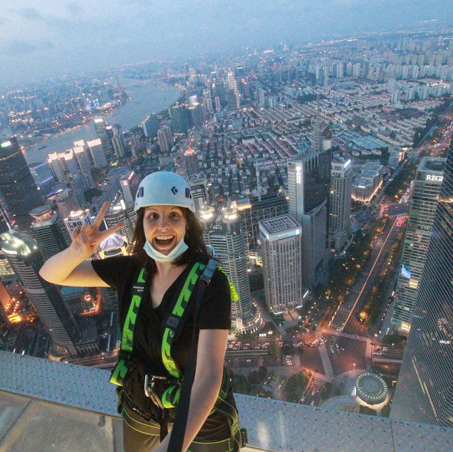 Shanghai - Jin mao tower skywalk