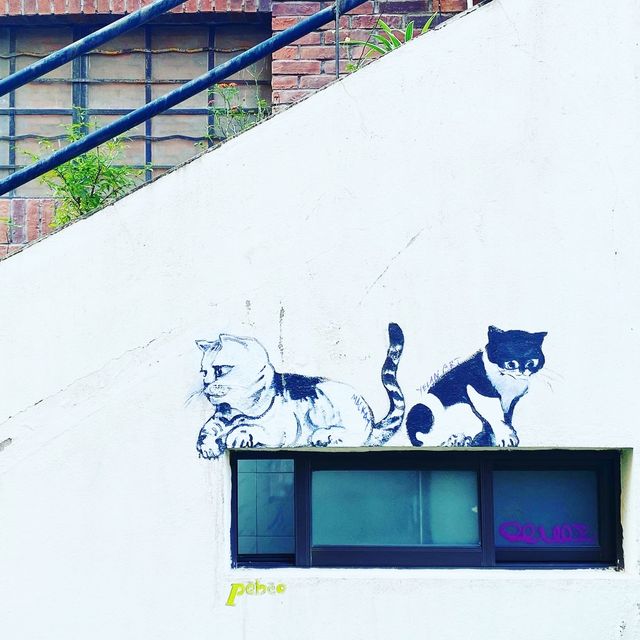 Creative Space in an Urban Jungle