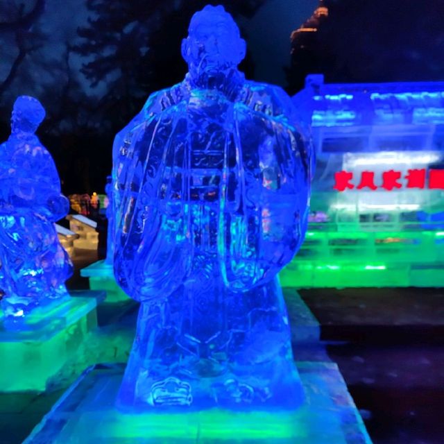 Ice sculptures at Zhongshan Park, Harbin