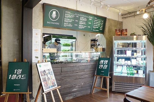 신사동 샐러드 맛집. 배드파머스