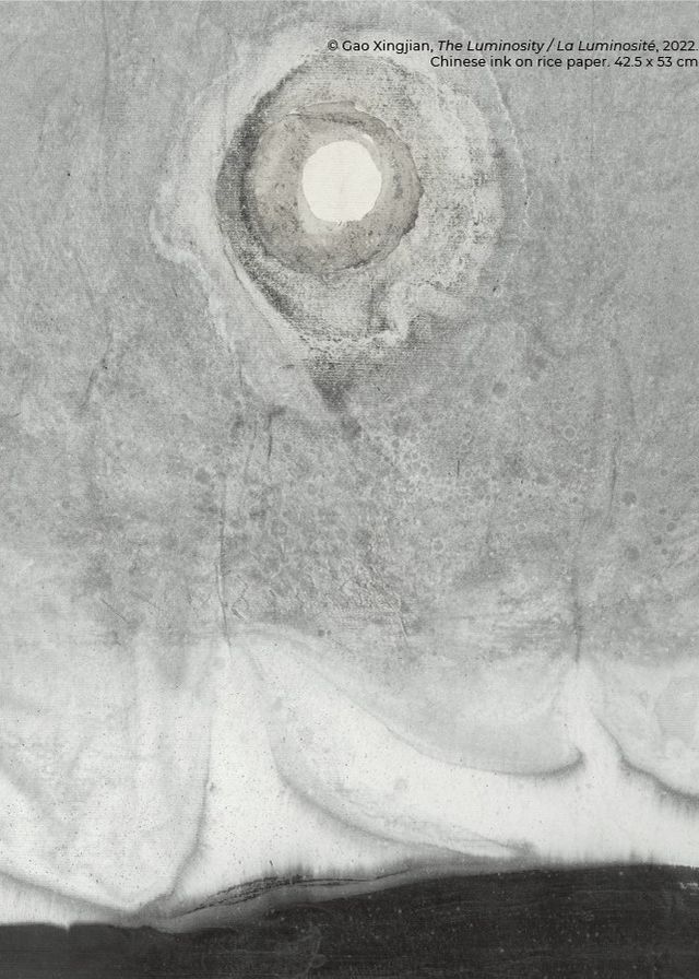 心象繪畫2023｜高行健個展｜法國五月2023 | 藝倡畫廊