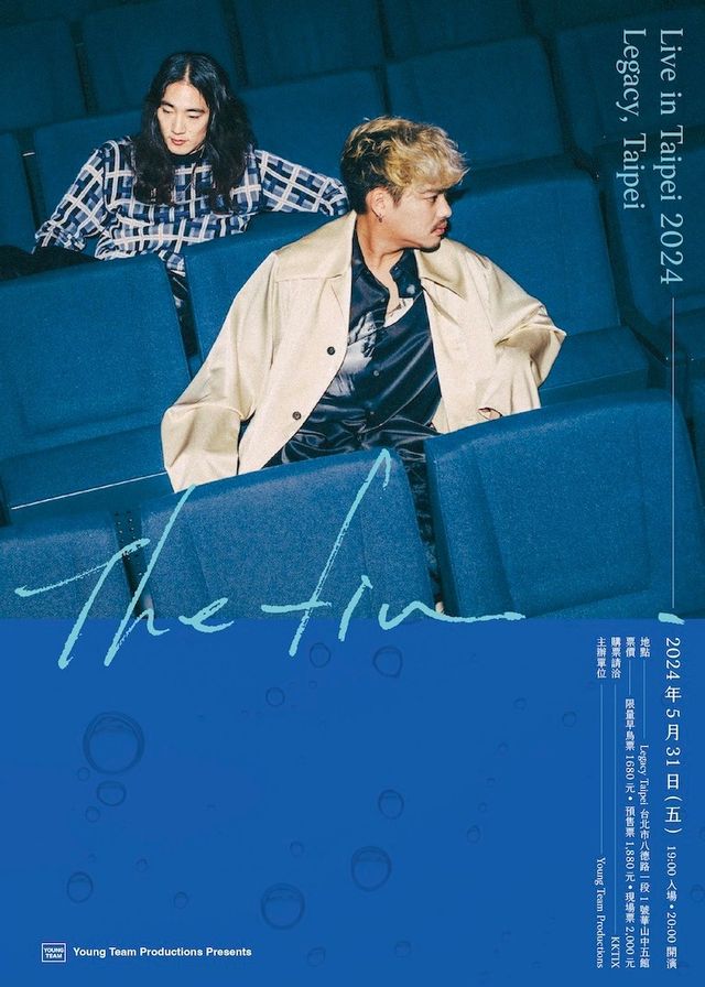 The fin.音樂演出台北專場 | Legacy Taipei 音樂展演空間