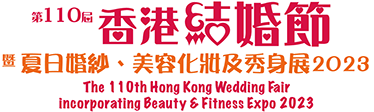 Hong Kong Beauty and Fitness Expo 2024 | Hong Kong Convention &amp; Exhibition Centre (HKCEC)