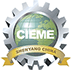 China International Equipment Manufacturing Expo 2024 | Shenyang International Exhibition Center (SYIEC)