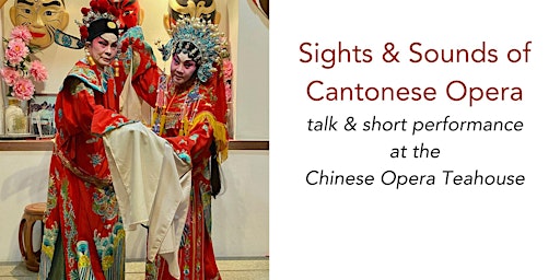 Chinese Opera Teahouse | 5 Smith St
