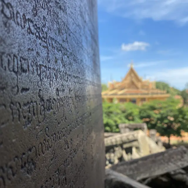 古祇秘境