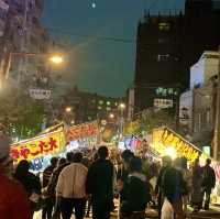 【東京】浅草の秋のお祭り「酉の市」