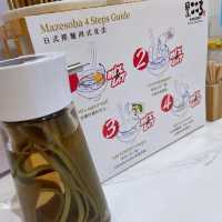 日本過江龍特色撈麵