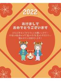 今年行きたいホテル7選