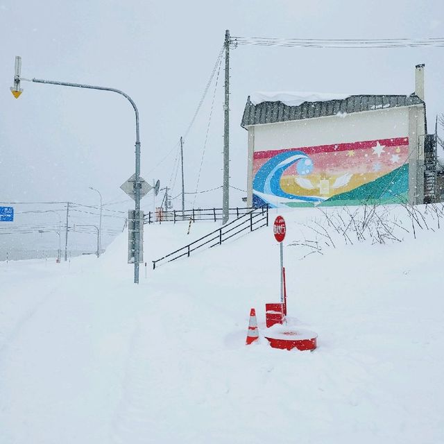 最北 離島区域への移住定住相談ができるカフェ