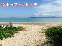沖縄　電動自転車でゆく小浜島オススメ散策ルート第三弾❗️