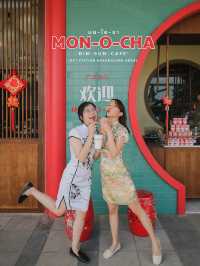 มนโอชา ติ่มซำคาเฟ่
