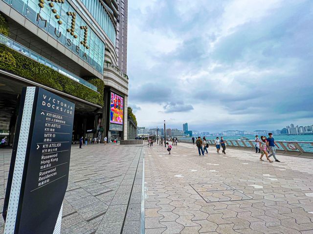 高質都市