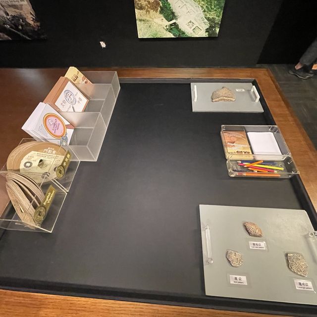 文物探索之旅展覽