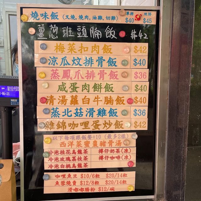 🍚 滿小館外賣部抵食外賣飯盒