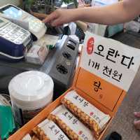 대전 두부두루치기맛집 광천식당
