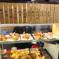 💯😋回味無窮的美食📍雙月食品社 青島店 Moon Moon Food Qingdao Branch