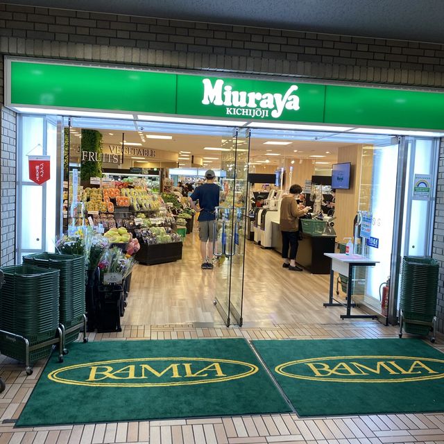 【飯田橋】ラムラ