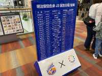 バスターミナル 併設ショッピングモール「みらい長崎 COCOWALK」