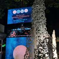 สวนสันติชัยปราการ
