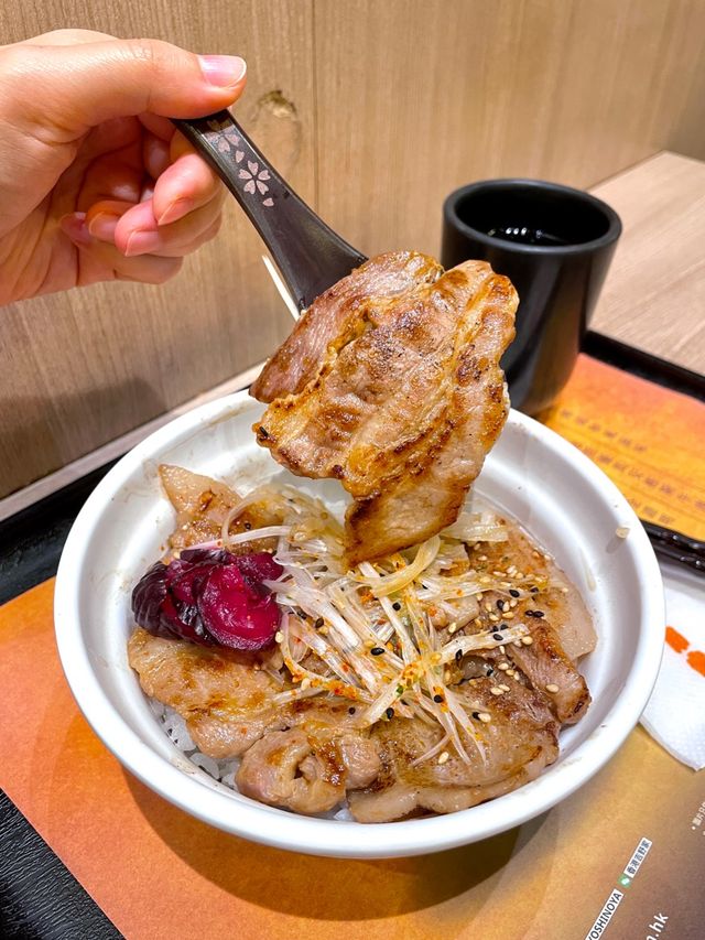 吉野家新品 北海道燒豚丼 🐖🍚