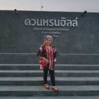 ควนหรนฮิลล์ นาทวี จังหวัดสงขลา