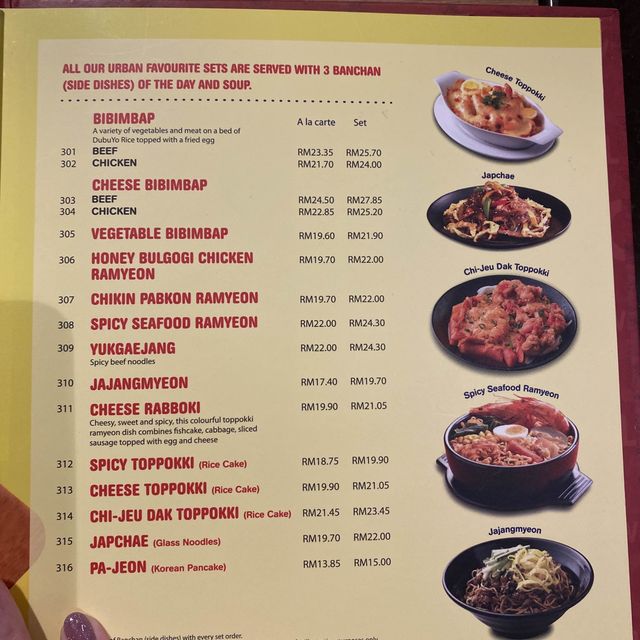 DuBuYo korean cuisine