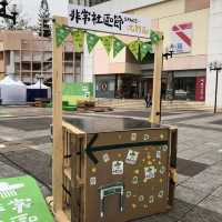 休息好時刻｜非常音樂表演 ｜係屬於社區既小型音樂表演