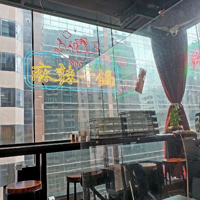 【為食青蛙：烤魚控必去麻辣五三五】
