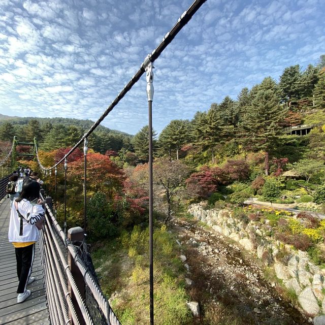 Garden Of The Morning Calm 🇰🇷