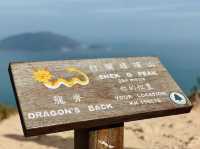 龍脊