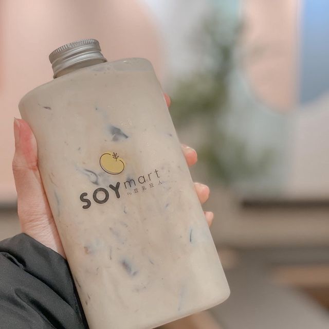 豆乳狂人(⁎⁍̴̛ᴗ⁍̴̛⁎)我嚟啦！