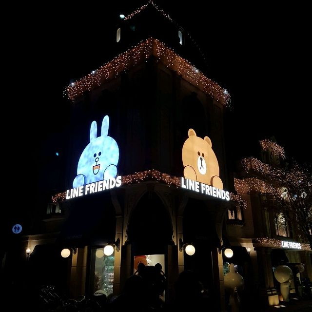 The wonderful everland theme park in Seoul