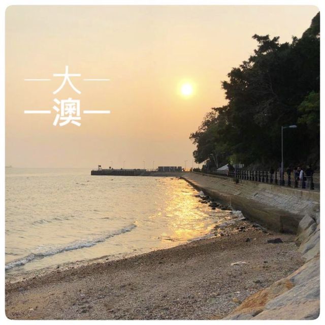 尋找香港離島特色