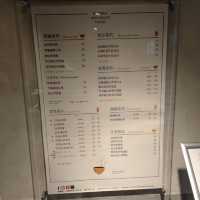 讓你魂牽夢縈的仙草｜八時神仙草｜懷舊老街中的時尚冰店
