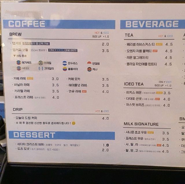가성비 좋은 맛좋은 커피집으로 핫한 깡통시장 바리스타PTG