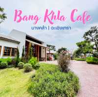 คาเฟ่ไสตล์มินิมอล