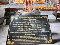 Wat Ban Tham