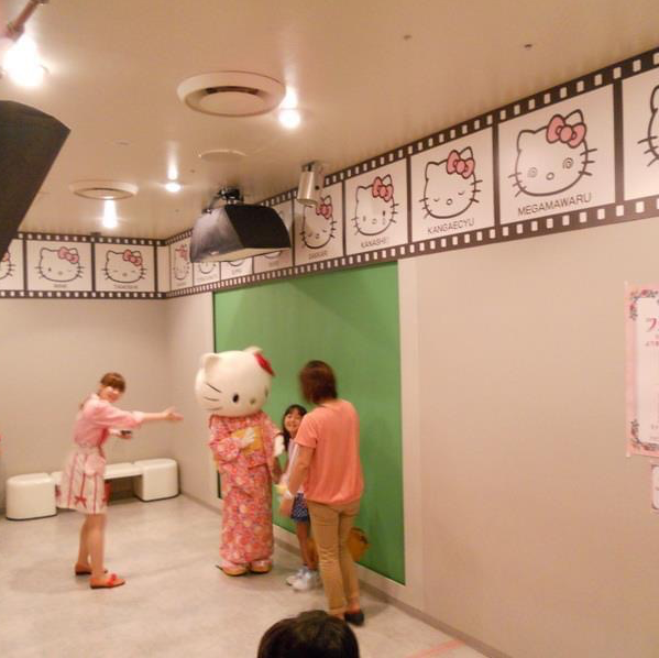 Sanrio Puroland 