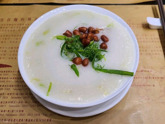 "夏日想想你"優惠餐廳 "夏日想想你"優惠餐廳