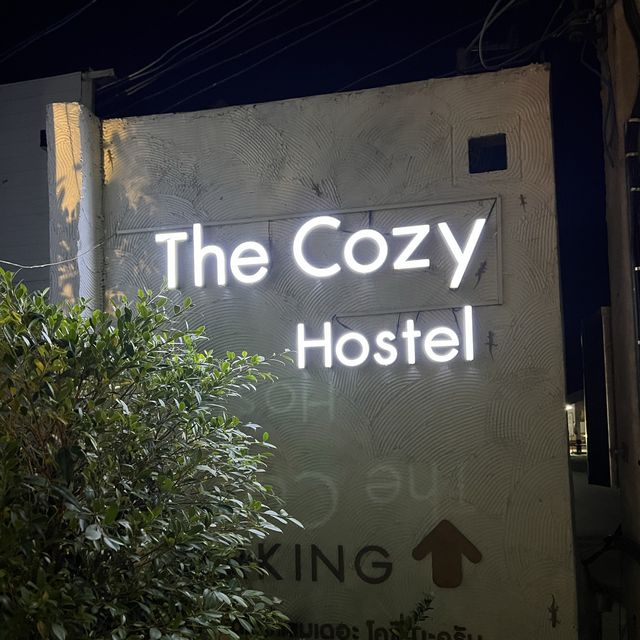😴 The cozy hostel จ.เลย 😴