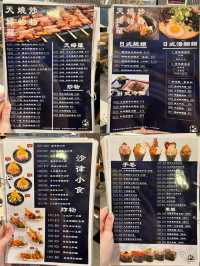 💕 極多選擇+性價比高荔枝角日本料理