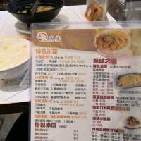 不一樣的味覺