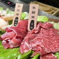 狂野麻神麻辣🌶辣得好過癮