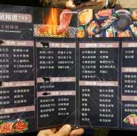 饗鮮肉日式燒烤吃到飽 （板橋店）