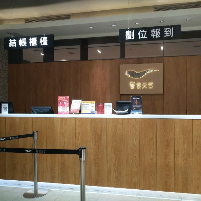 週年慶逛累了，來吃SOGO百貨的饗食天堂下午茶