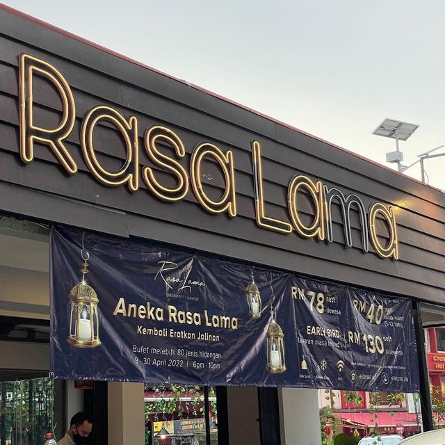 Rasa Lama