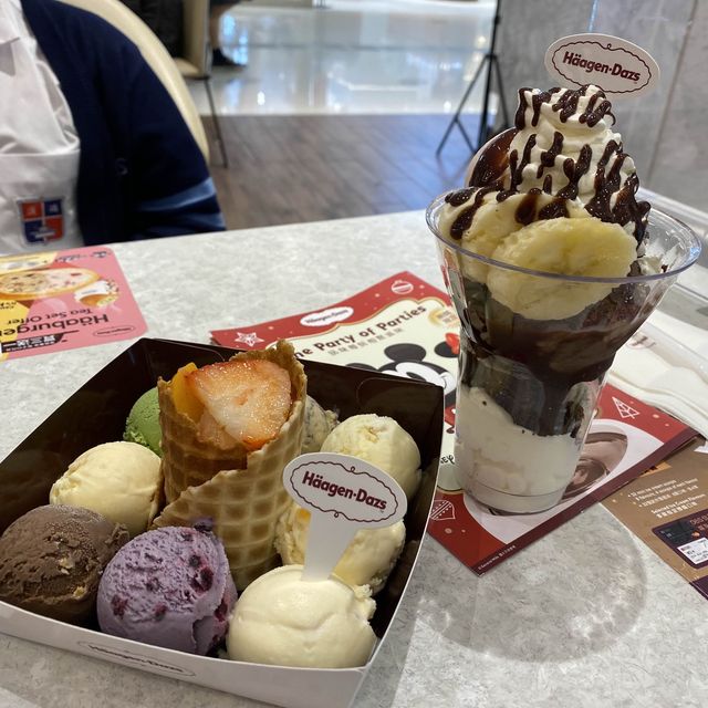 Häagen-Dazs 買一送一