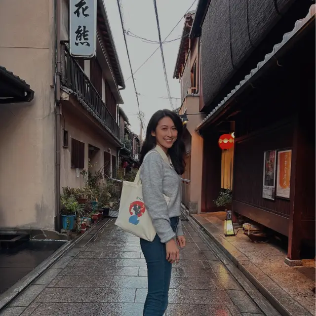 京都景點｜花見小路散步去，順便去吃祇園達利抹茶冰