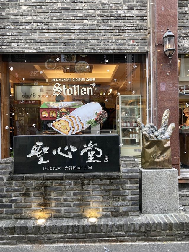 크리스마스가 찾아온 대전 베이커리